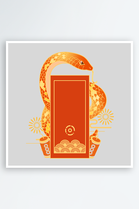 大气蛇年边框元素