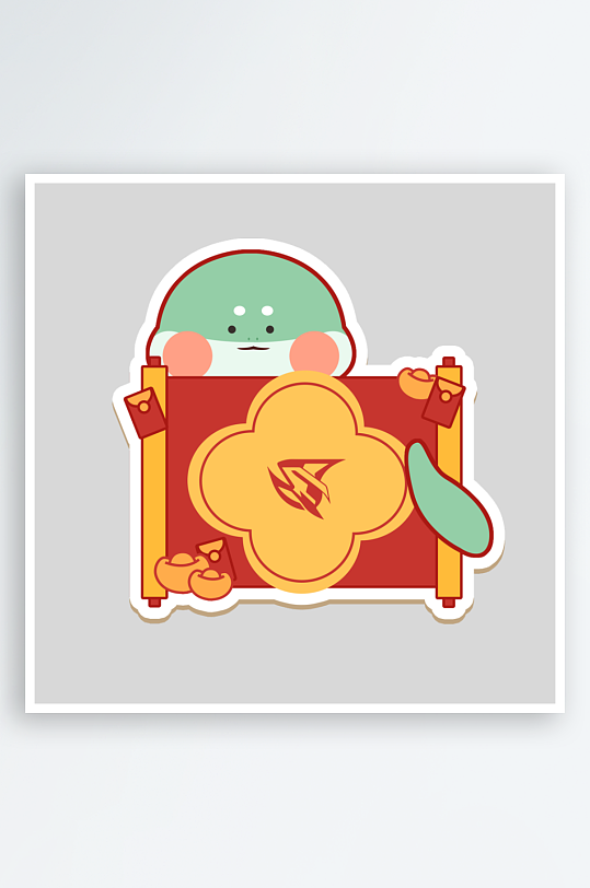 大气蛇年边框元素