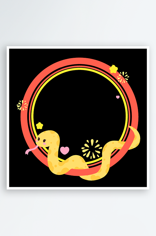 大气蛇年边框元素