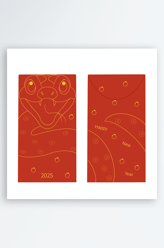 2025蛇年新年红包-众图网