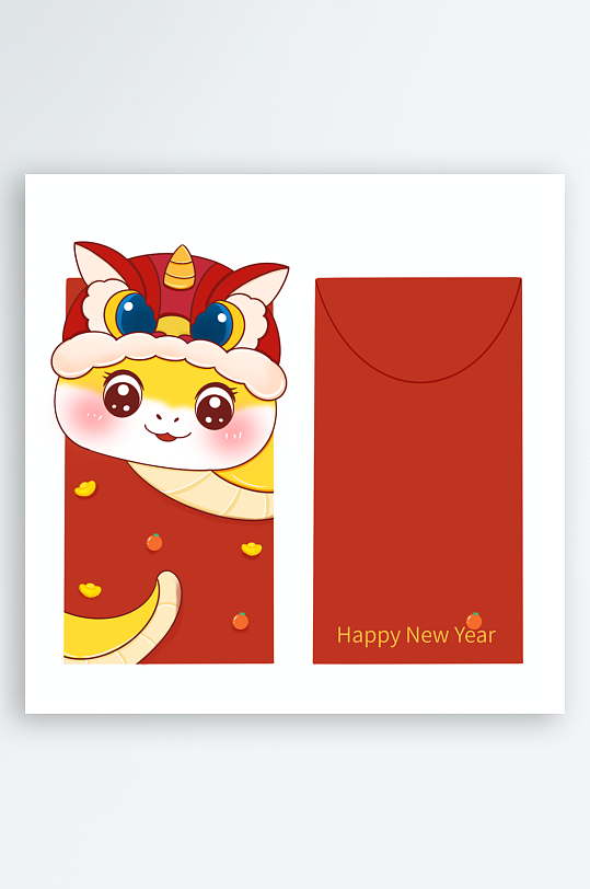 2025新年红包-众图网