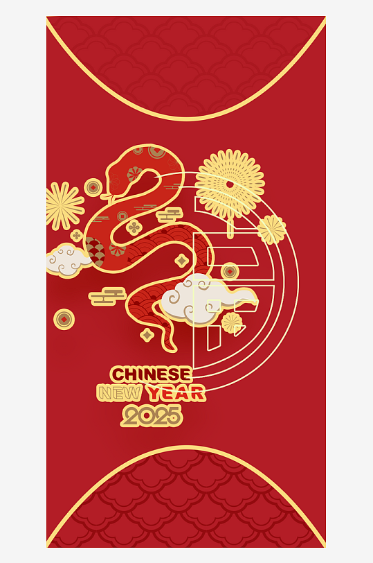 新年快乐蛇年红包封面封底设计模板-众图网