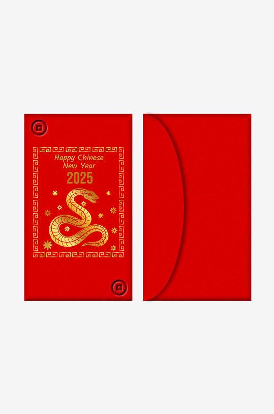 新年快乐蛇年红包封面封底设计模板-众图网