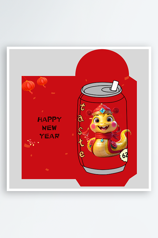 新年快乐蛇年红包封面封底设计模板-众图网