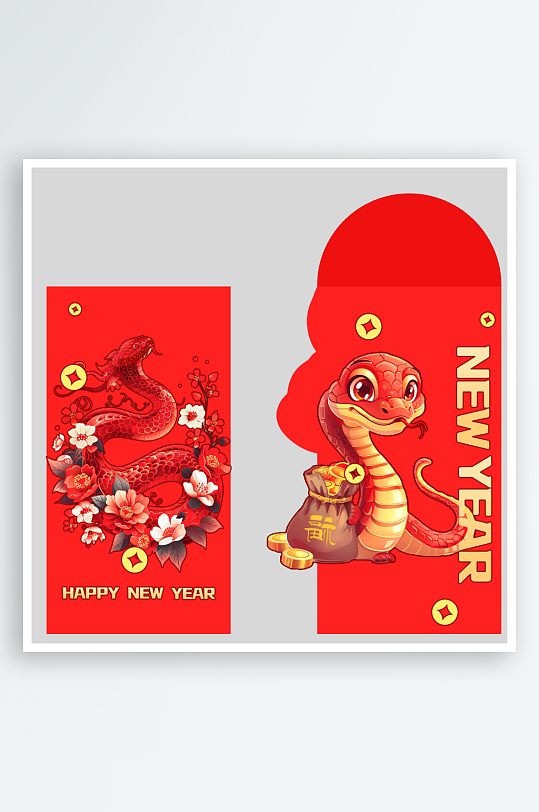 红色新年蛇年红包封面封底设计模板-众图网