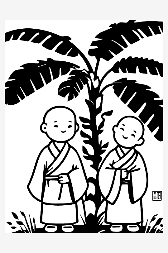 人物剪影矢量图形