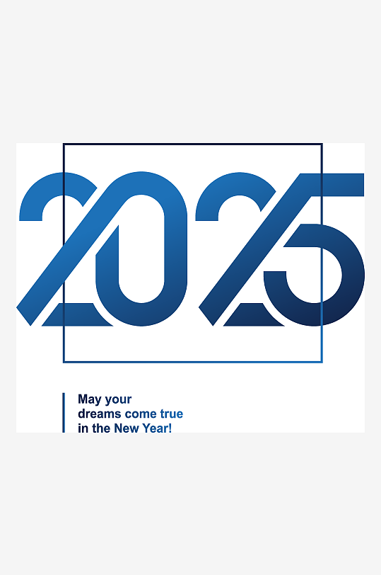 2025矢量字体设计-众图网