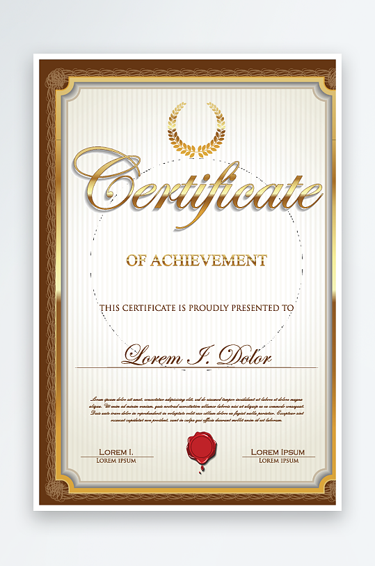 创意矢量证书模板-众图网