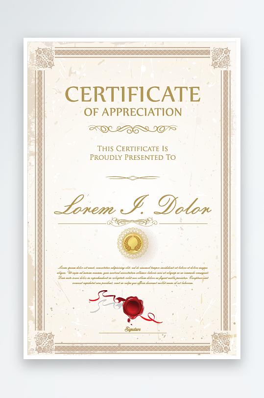 创意矢量证书模板-众图网