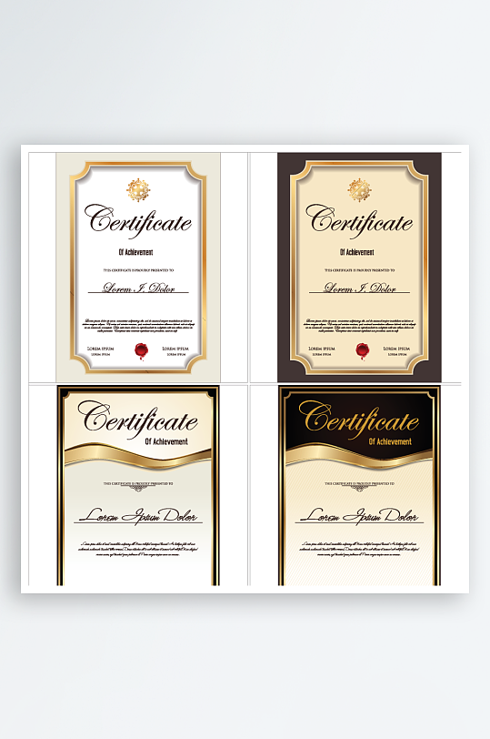 创意矢量证书模板-众图网