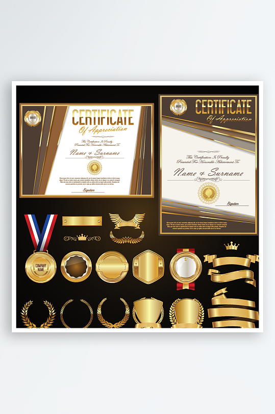 创意矢量证书模板-众图网