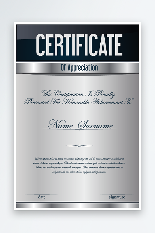创意矢量证书模板-众图网