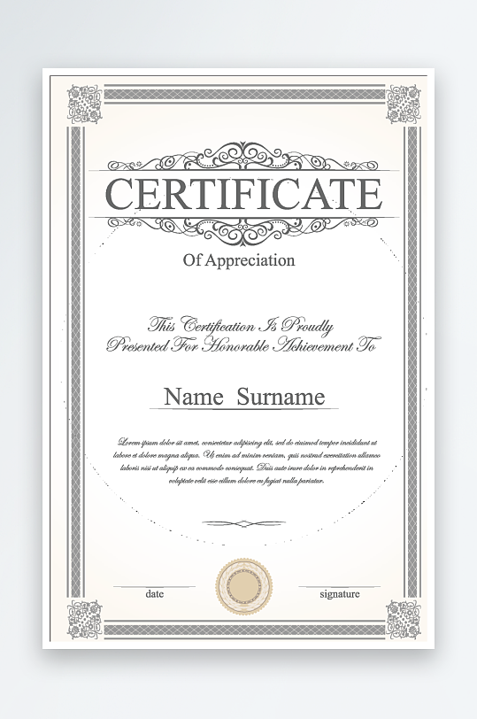 创意矢量证书模板-众图网