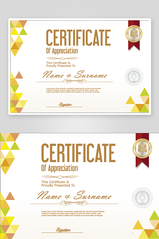 创意矢量证书模板-众图网