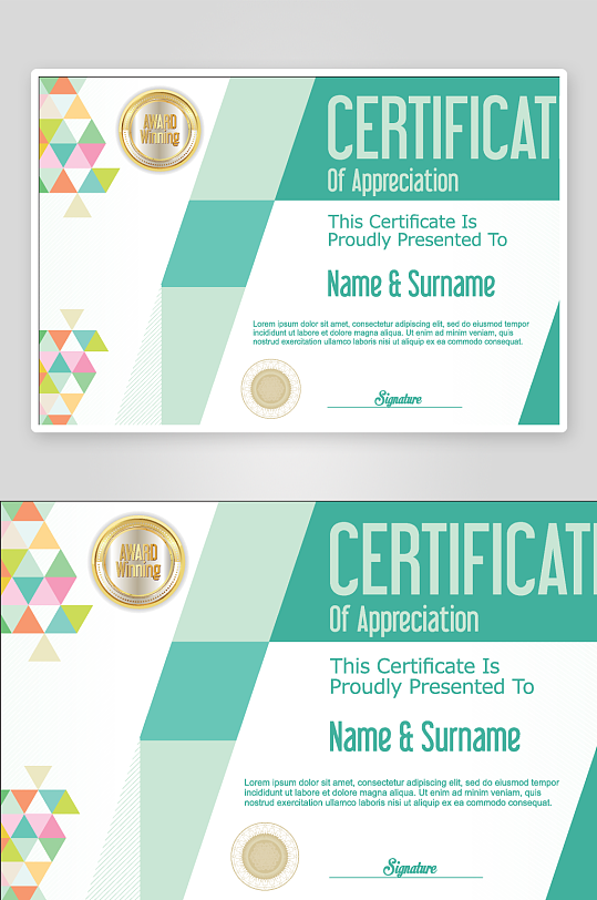 创意矢量证书模板-众图网