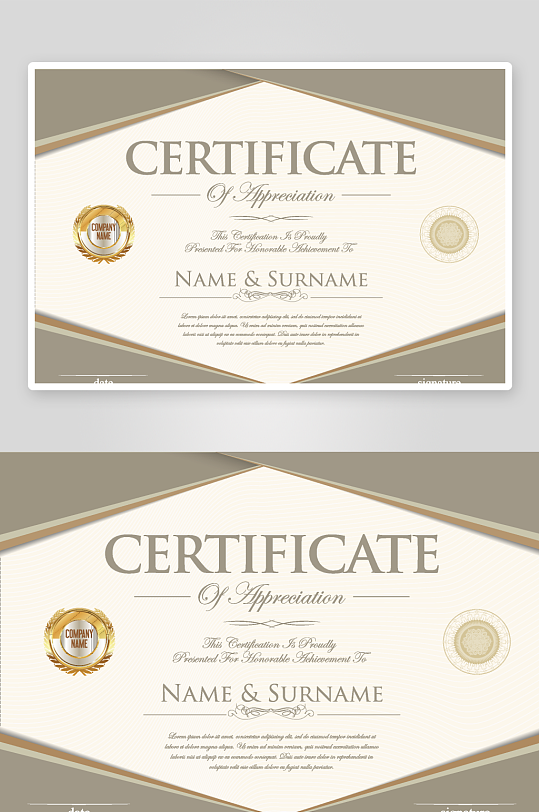 创意矢量证书模板-众图网