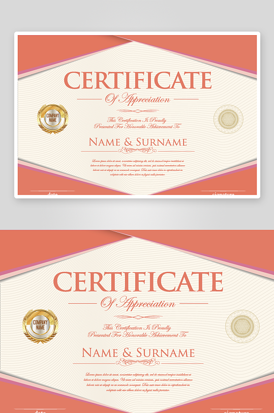 创意矢量证书模板-众图网
