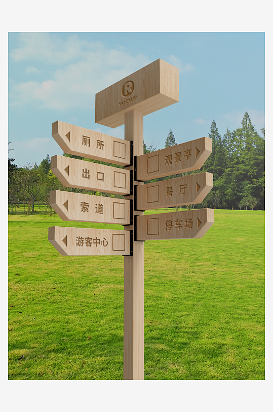 清新风指引提示牌-众图网