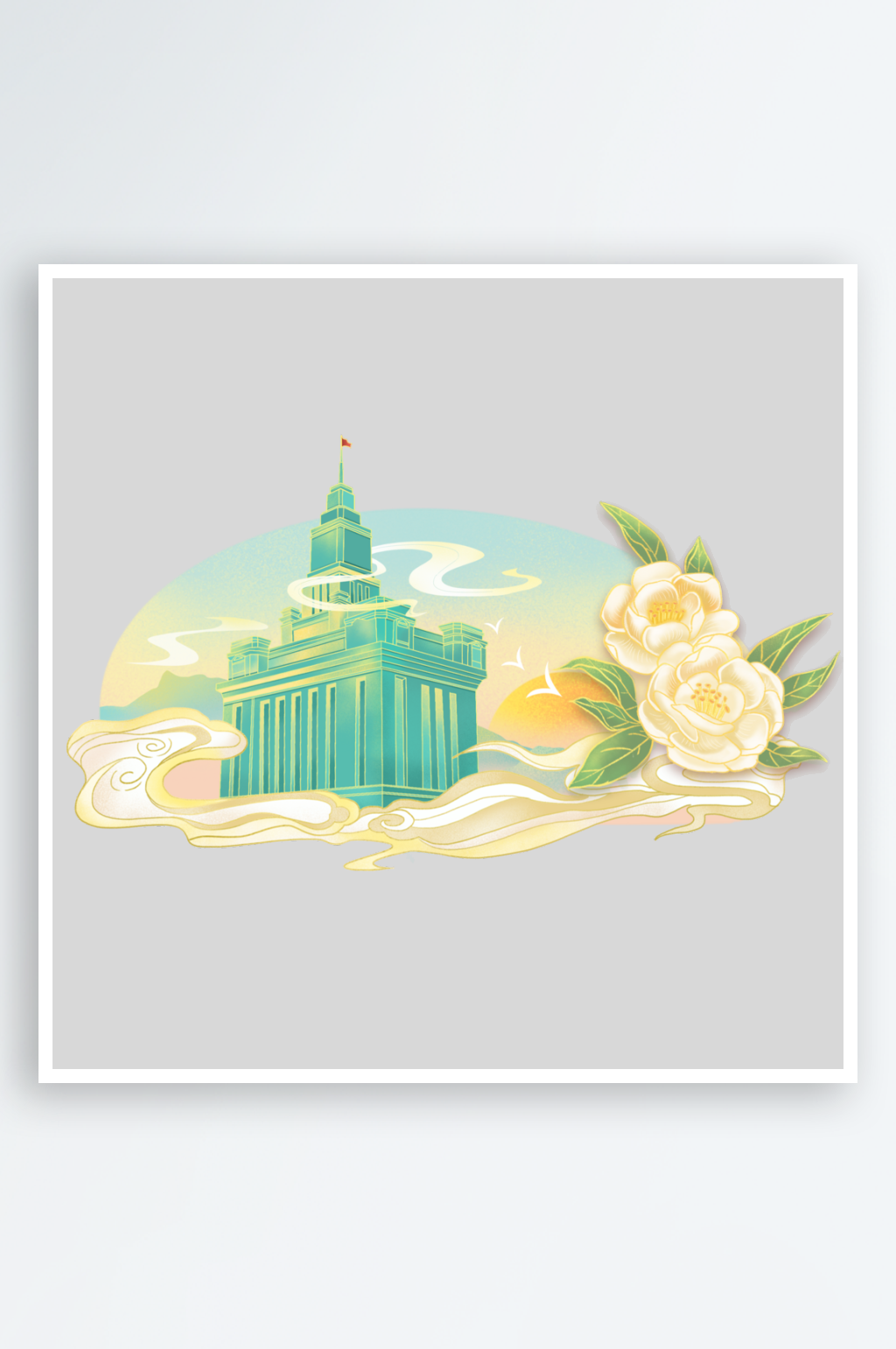 手绘国风世界著名建筑插画素材