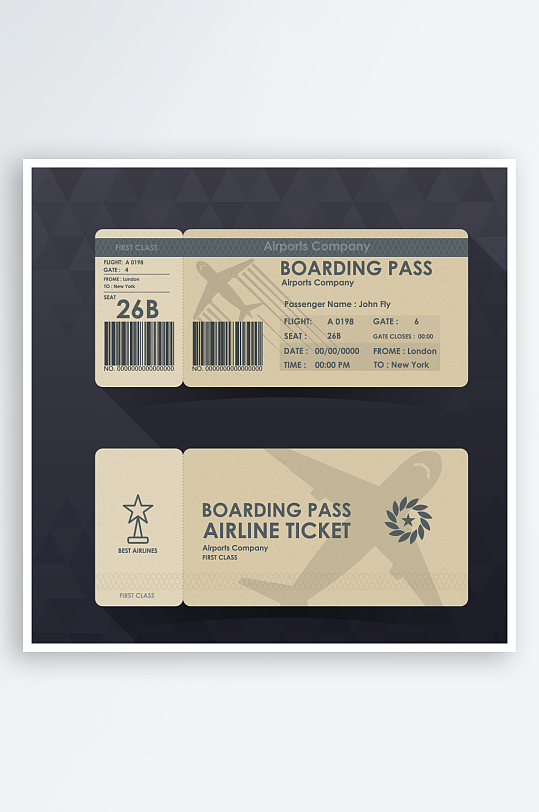创意矢量机票模板