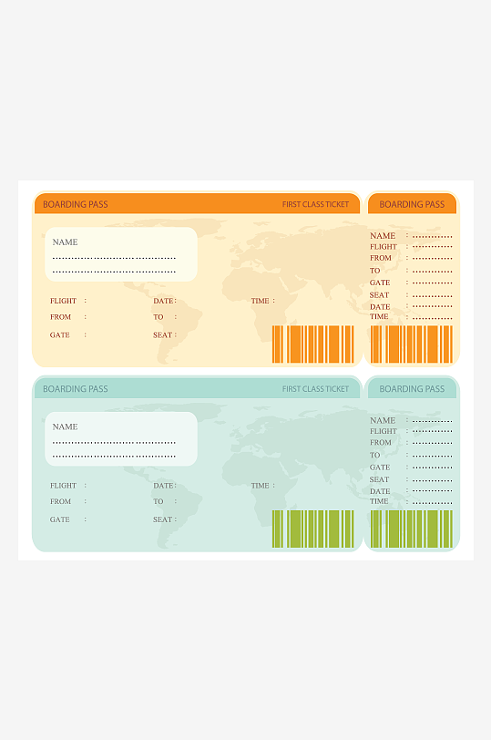 创意矢量机票模板