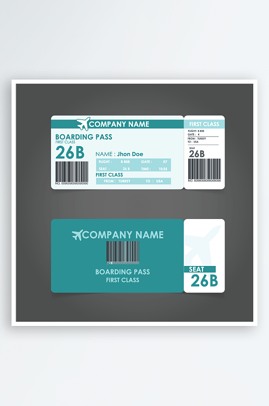 创意矢量机票模板