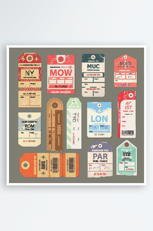 创意矢量机票模板