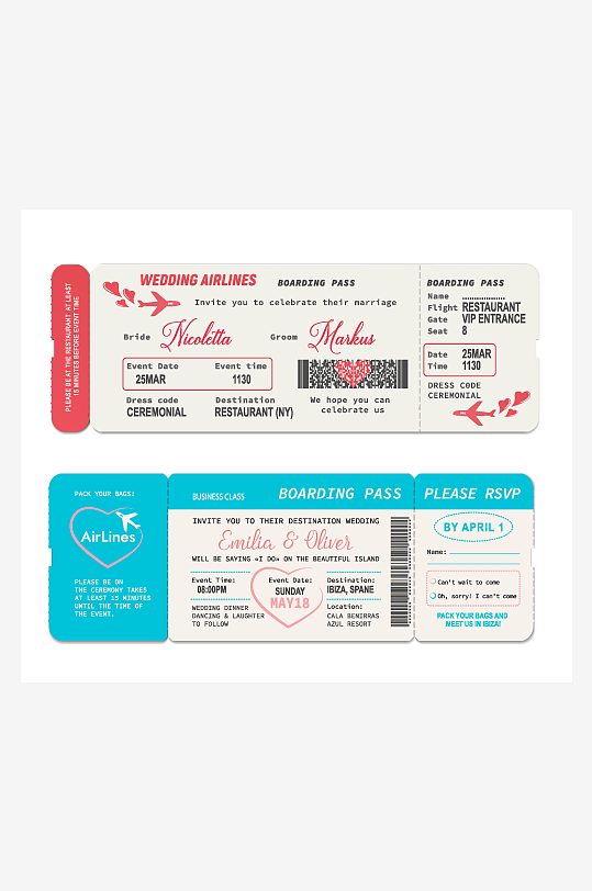 创意矢量机票模板