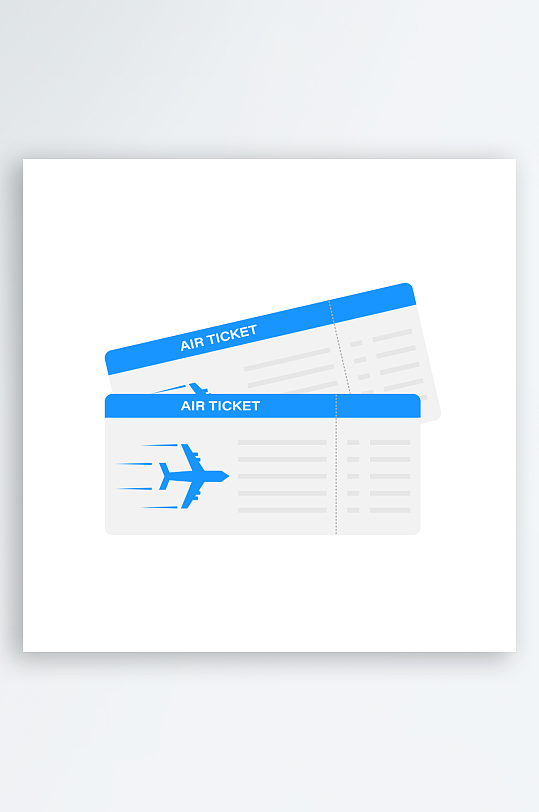 创意矢量机票模板