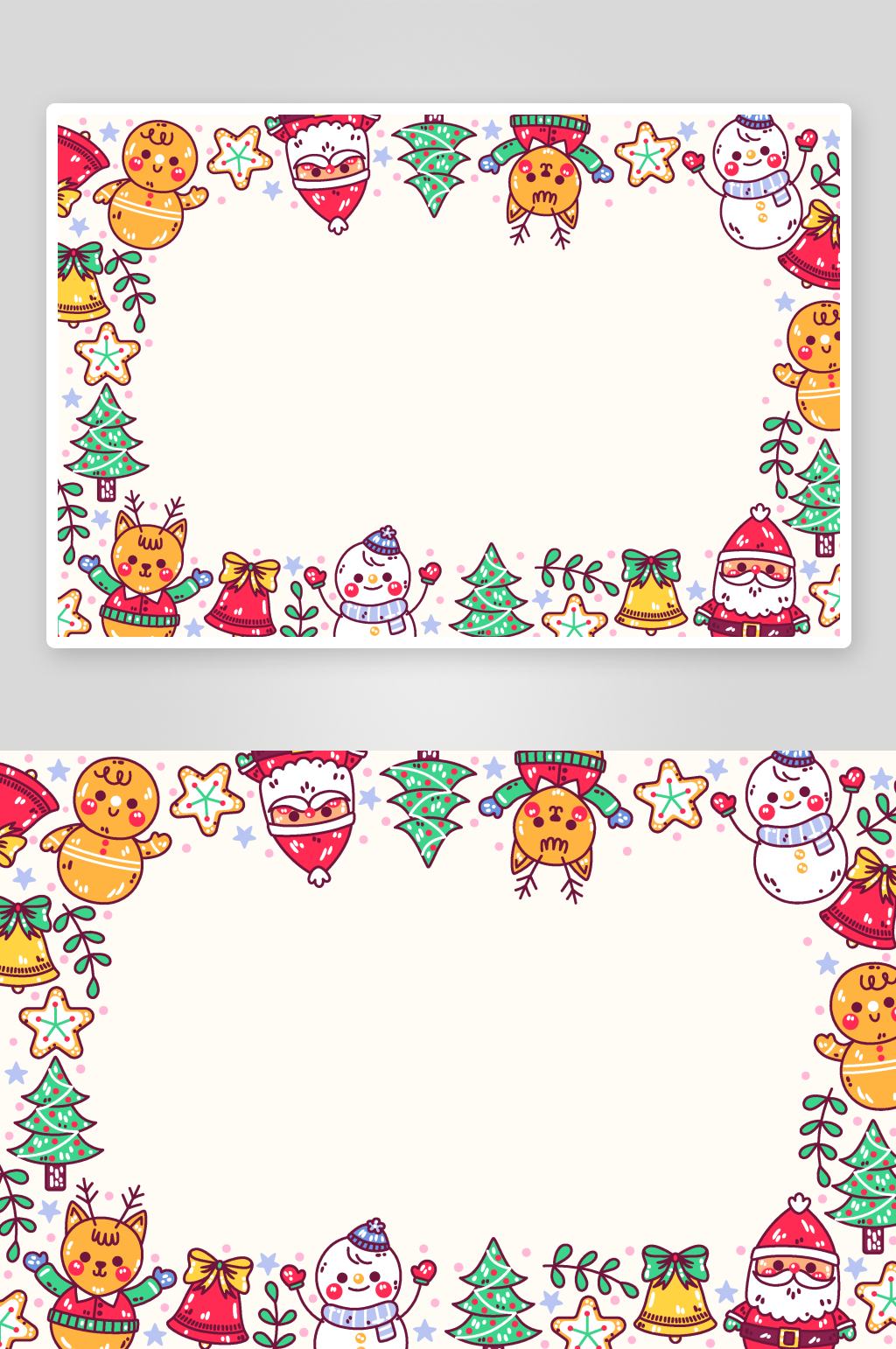 手绘卡通可爱圣诞节圣诞树矢量边框元素素材下载-众图网