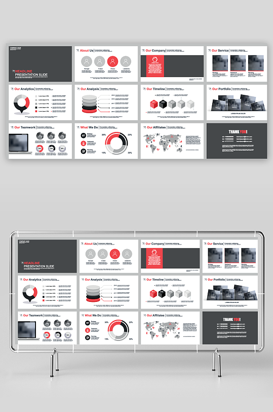 创意矢量PPT模板设计-众图网