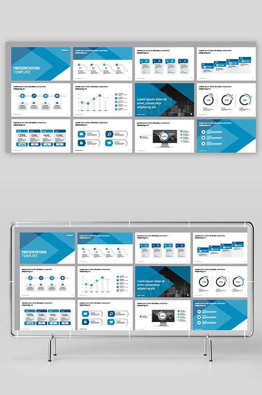 创意矢量PPT模板设计-众图网