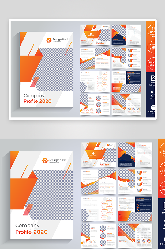 矢量商务册子模板-众图网