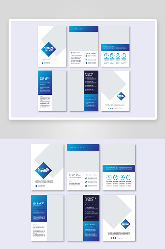 矢量商务册子模板-众图网