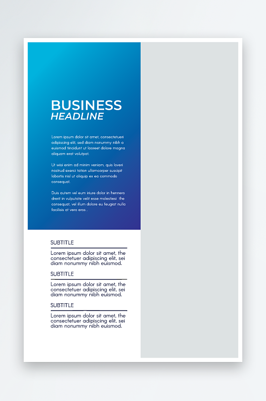 矢量商务册子模板-众图网