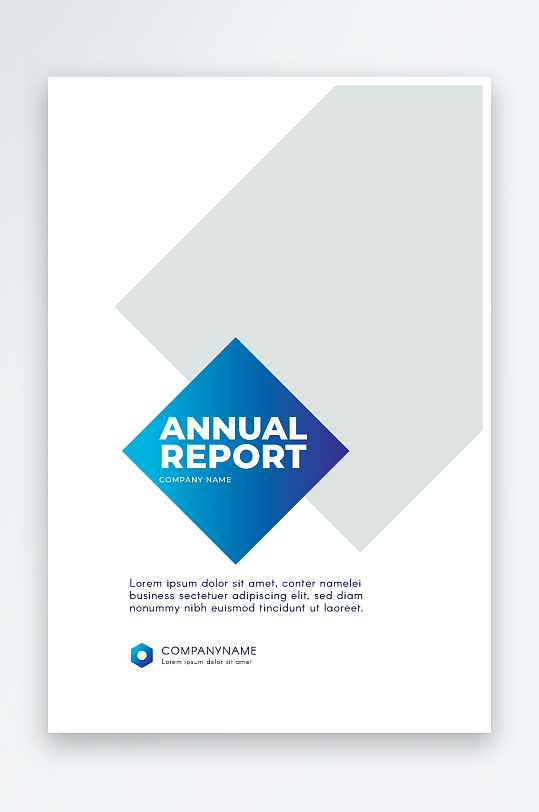 矢量商务册子模板-众图网