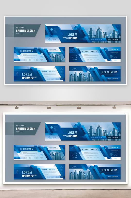 矢量商务册子模板-众图网