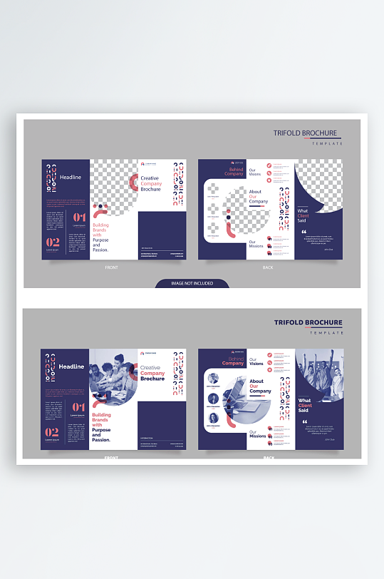 矢量商务册子模板-众图网
