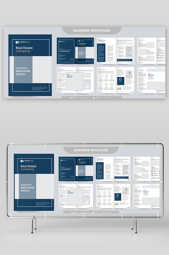 矢量商务册子模板-众图网