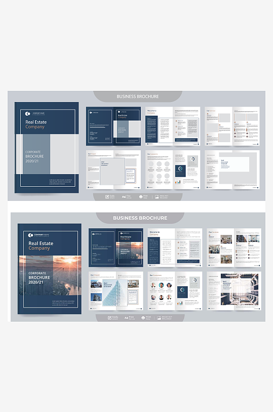 矢量商务册子模板-众图网