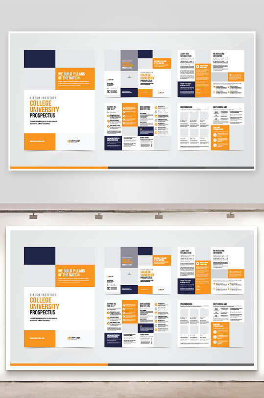 矢量商务册子模板-众图网