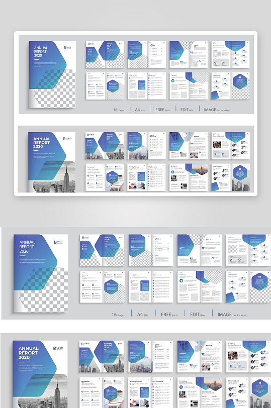 矢量商务册子模板-众图网