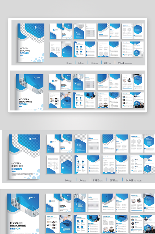 矢量商务册子模板-众图网