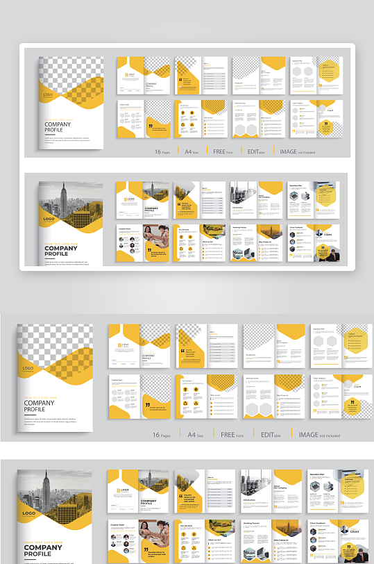 矢量商务册子模板-众图网