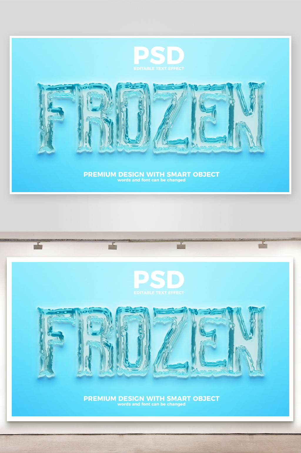 3D立体夏季PSD艺术字素材