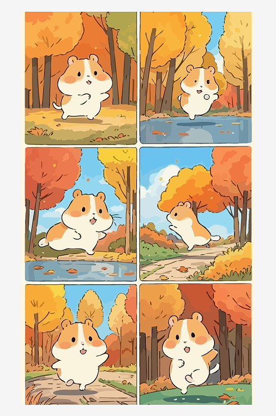 秋天呆萌倉鼠插畫圖形元素