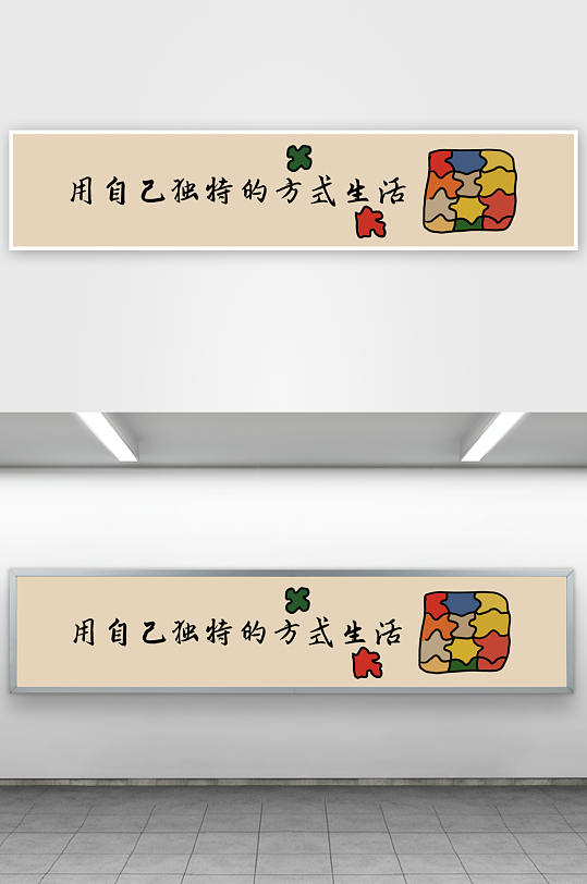 網(wǎng)紅臥室書法字畫裝飾畫