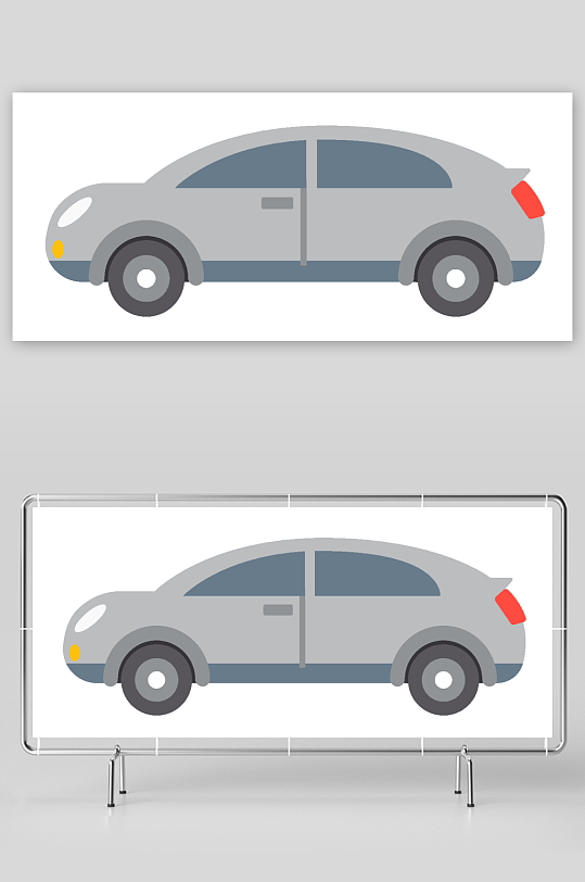 卡通交通工具矢量元素-众图网