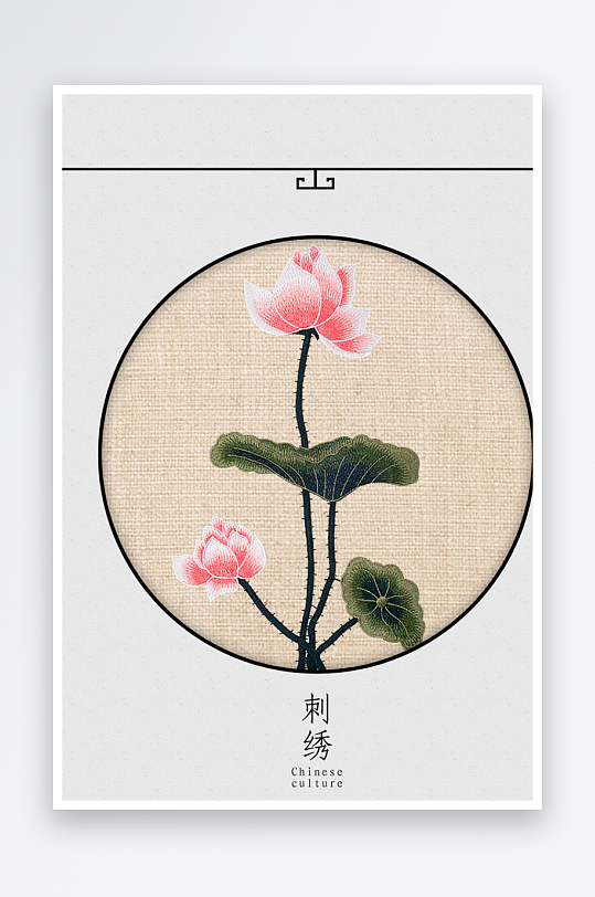 創(chuàng)意禪意中式室內(nèi)裝飾畫