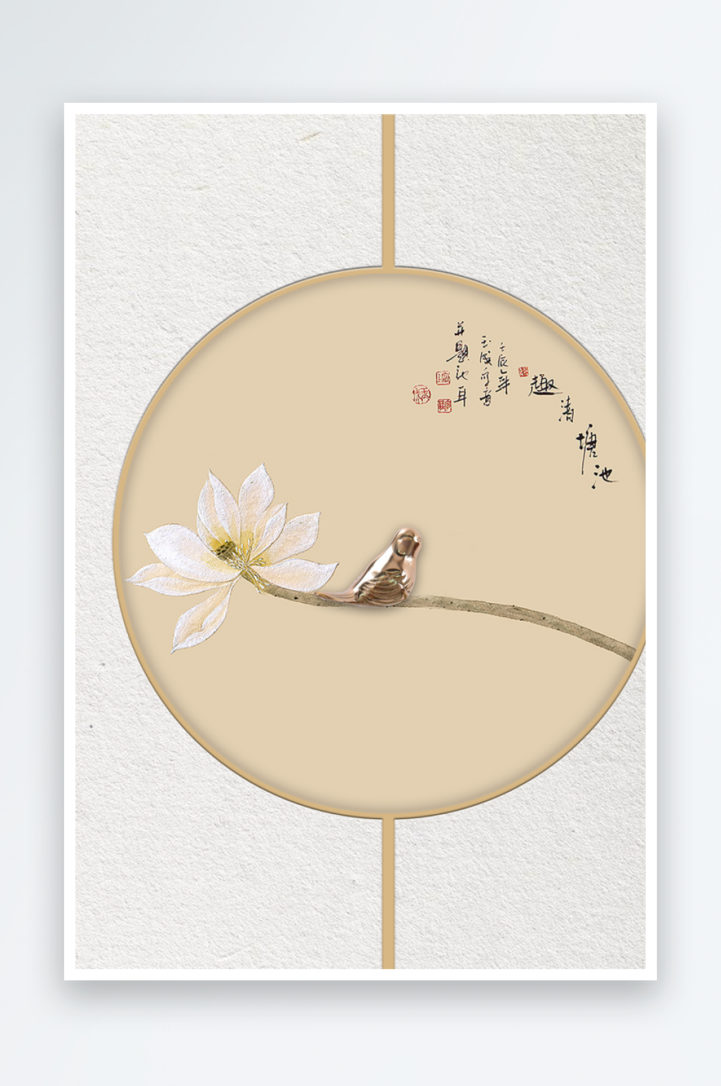 創(chuàng)意禪意中式室內(nèi)裝飾畫(huà)素材